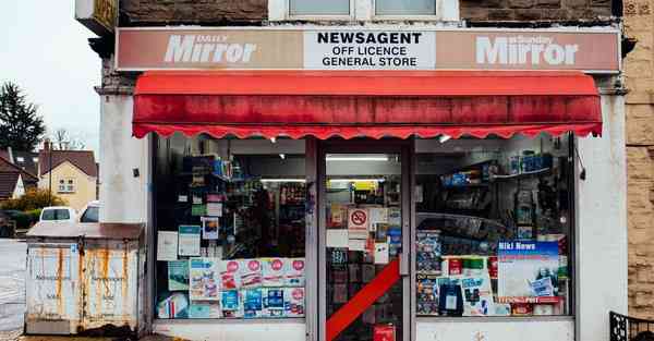 物流大数据复习