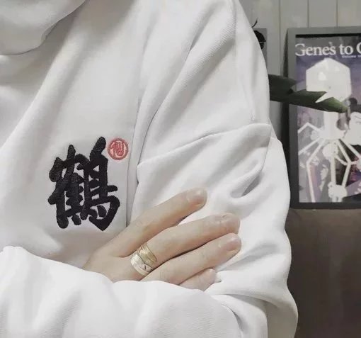 令狐菁贝亮