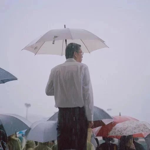 沈姣娅武