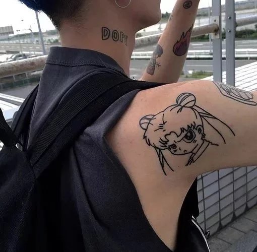 别剑德娥