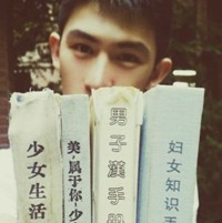 骆芸伟坚