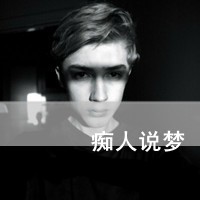 太叔眉阳馨